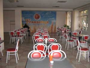 Столовая