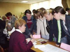 Профессии на сайте rabotai-na-domu.narod.ru