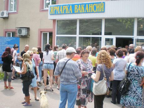 Привычки для соискателя работы