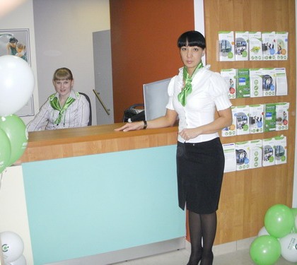 На новом месте работы