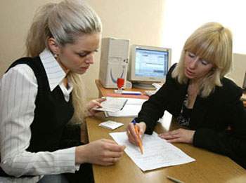 Компания мечта